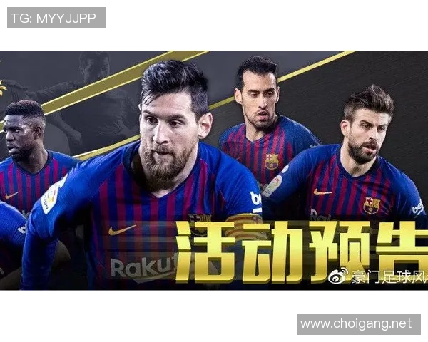 韩国足球明星7号的传奇之路与背后的奋斗故事