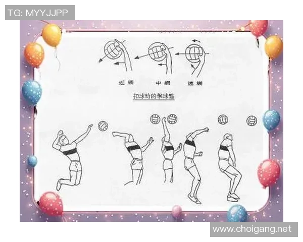 排球新手攻略：状态入门指南